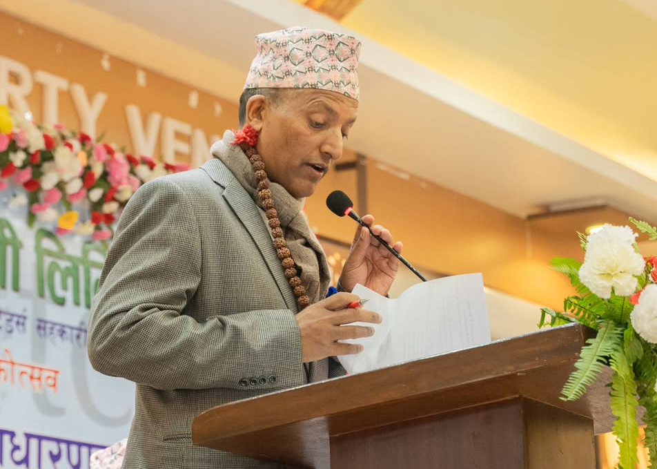 Mohan Prasad Ghimire 